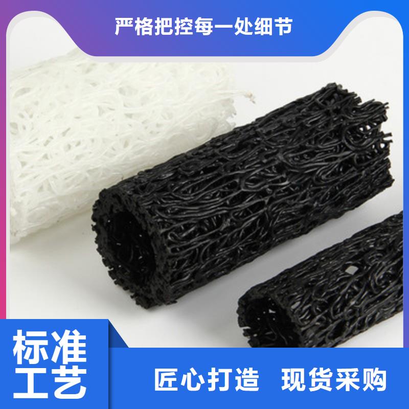 塑料盲沟严谨工艺
