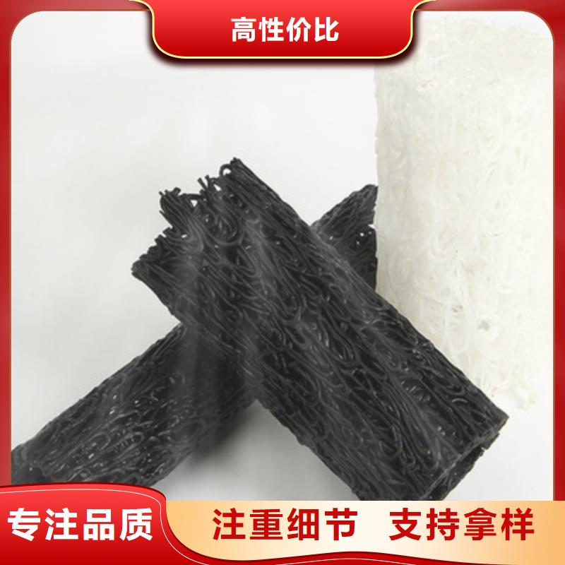 【塑料盲沟】,钢塑土工格栅品质有保障