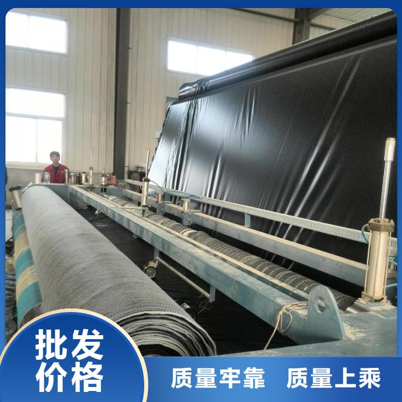 【膨润土防水毯】软式透水管批发供应