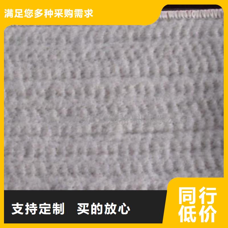 膨润土防水毯,复合土工膜优选好材铸造好品质