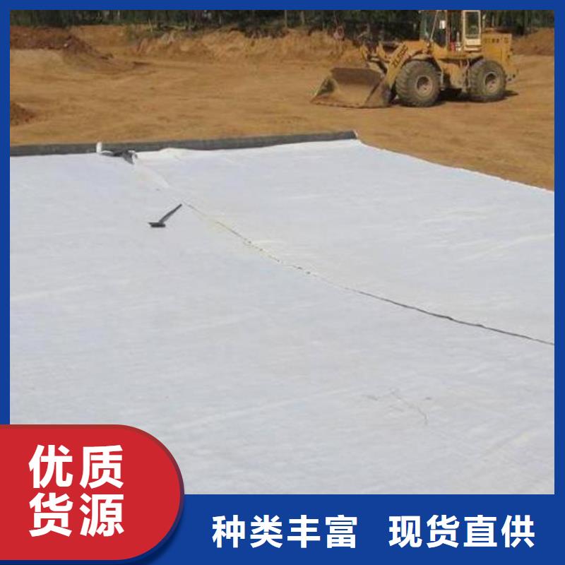 膨润土防水毯-长丝土工布层层质检