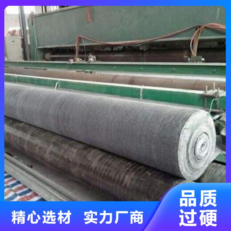 膨润土防水毯_三维复合排水网型号齐全