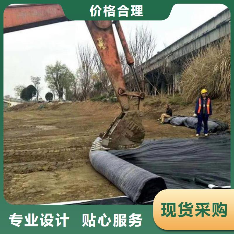 膨润土防水毯三维土工网垫货到付款
