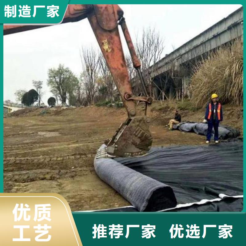 膨润土防水毯水土保护毯厂家质量过硬