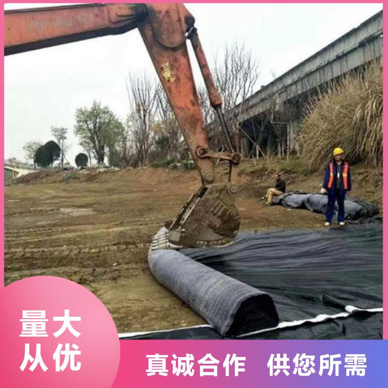 膨润土防水毯渗排水片材支持大批量采购