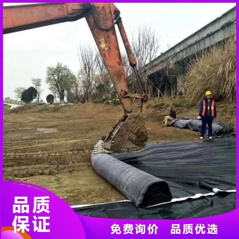 膨润土防水毯水土保护毯厂家质量过硬