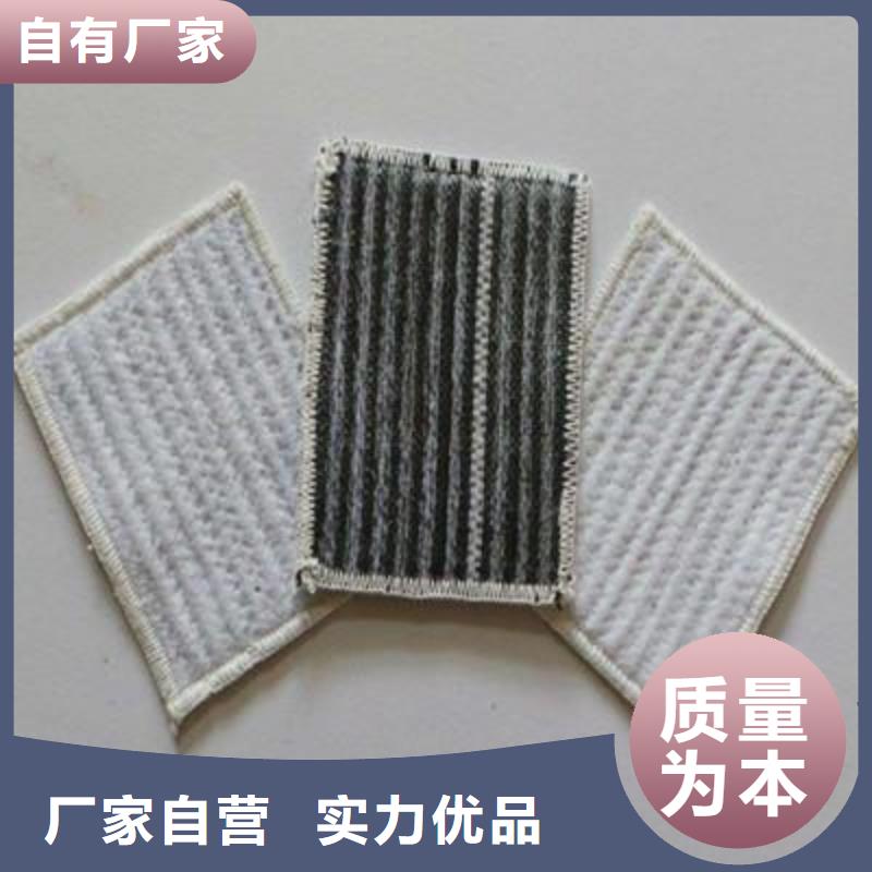 【膨润土防水毯】,玻纤格栅质量优选