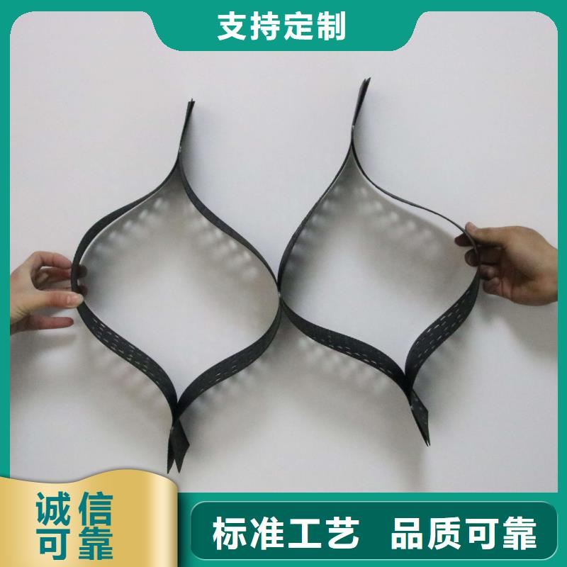 【土工格室厂家直销规格多样】