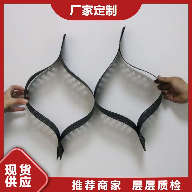 土工格室三维土工网垫就近发货