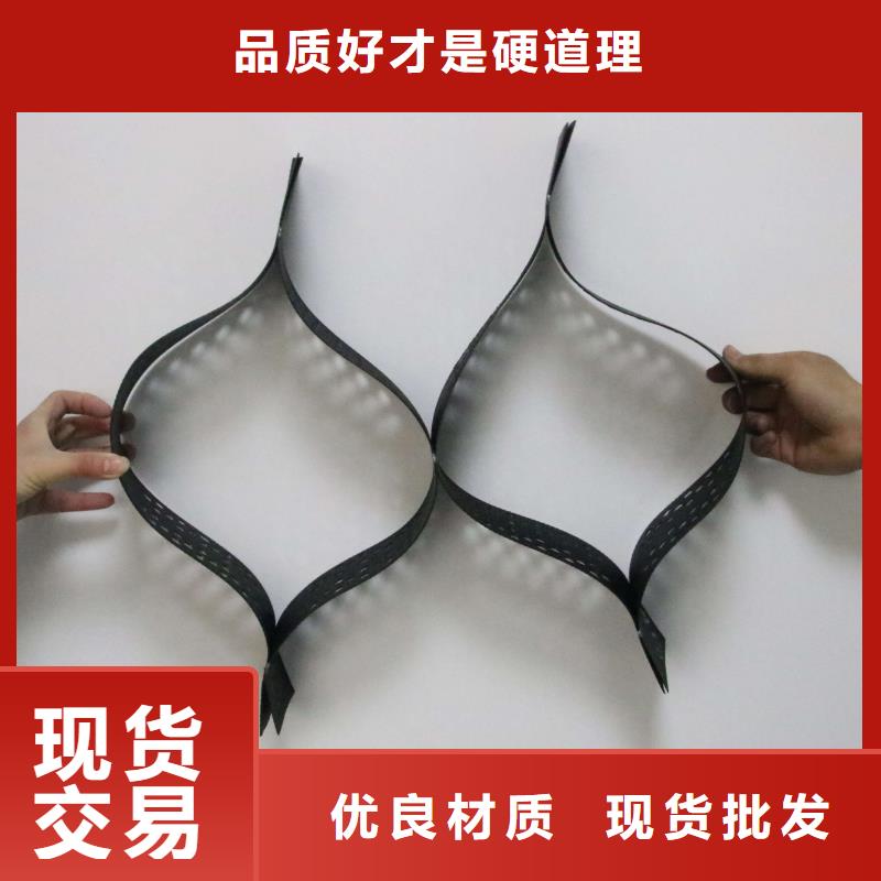 土工格室三维复合排水网一站式采购