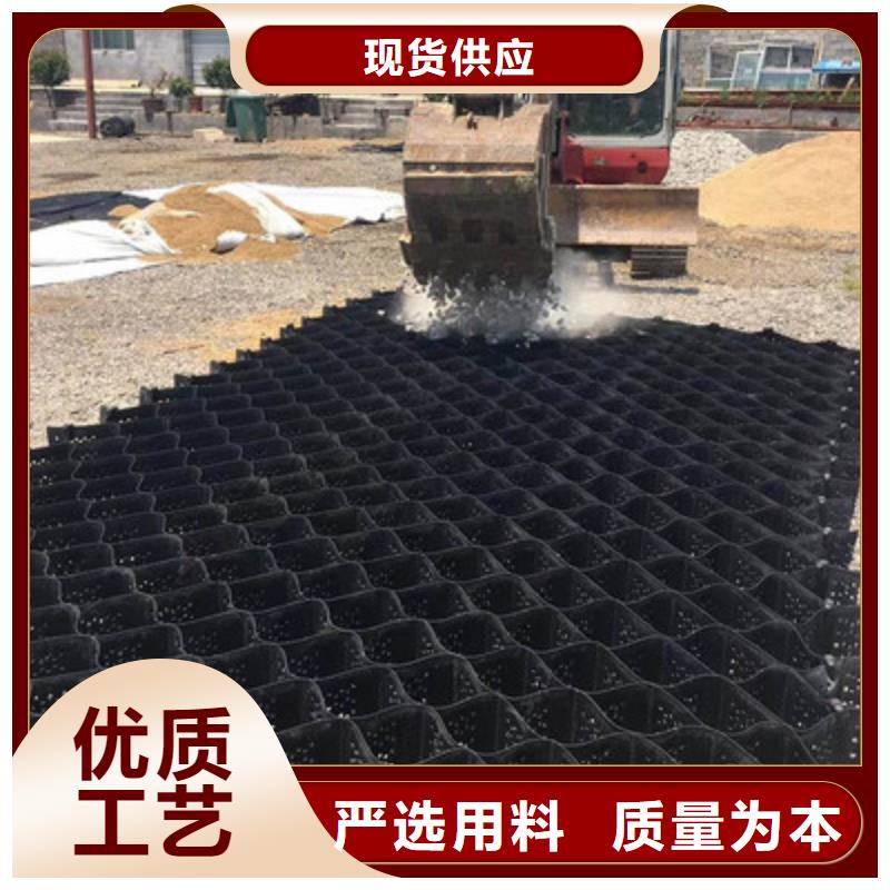 【土工格室】PP焊接土工格栅海量货源