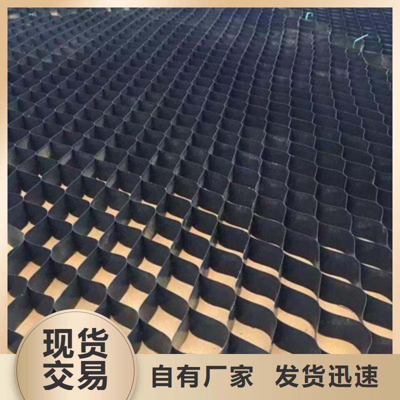 土工格室-双向拉伸土工格栅现货快速采购