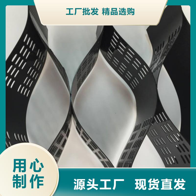 【土工格室塑料盲沟物美价优】