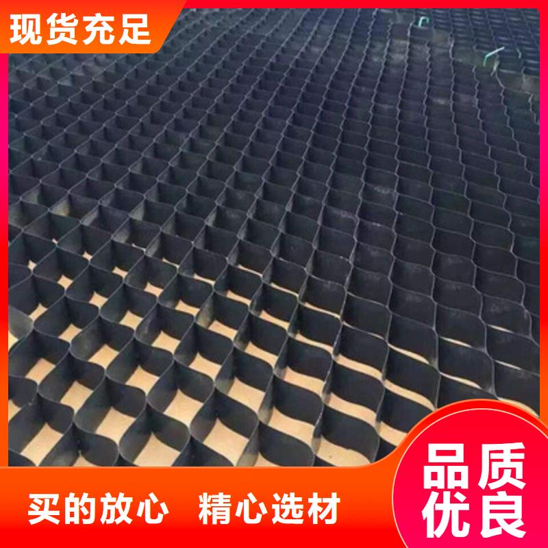 土工格室,涤纶土工格栅让客户买的放心