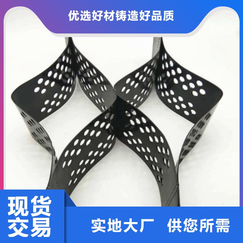土工格室,膨润土防水垫严格把控质量