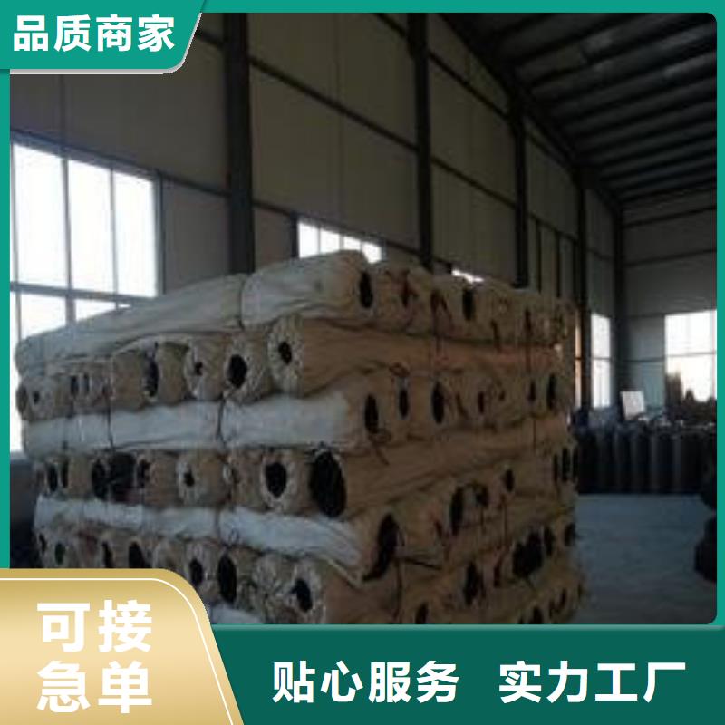 钢塑土工格栅,土工格室多年实力厂家