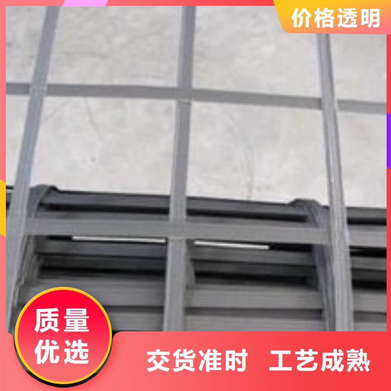 【钢塑土工格栅凸结点钢塑土工格栅每个细节都严格把关】
