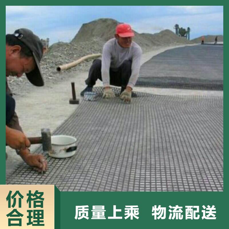 【钢塑土工格栅_玻璃纤维土工格栅认准大品牌厂家】