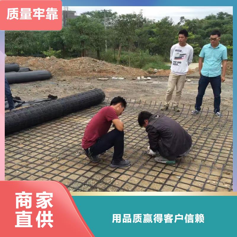 钢塑土工格栅玻纤土工格栅交货准时