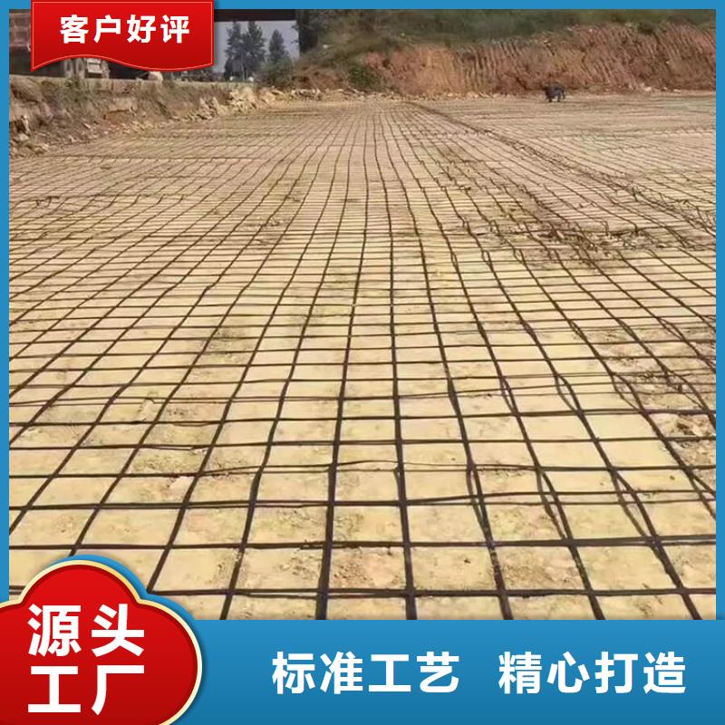 钢塑土工格栅,土工布供应采购