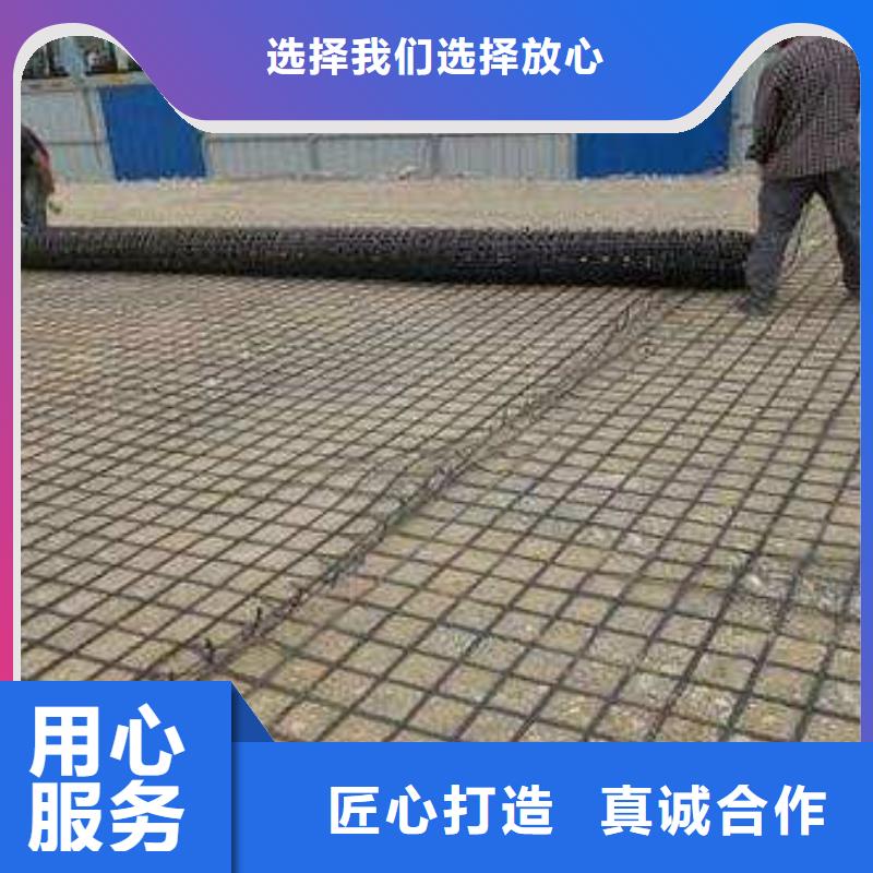 钢塑土工格栅长丝无纺土工布好产品价格低