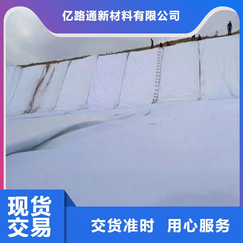 土工布_钢塑土工格栅厂家放心得选择