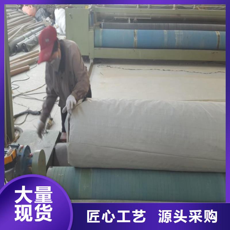 【土工布】三维植被网厂家敢与同行比质量