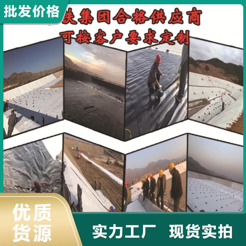 土工布【膨润土防水垫】大品牌值得信赖