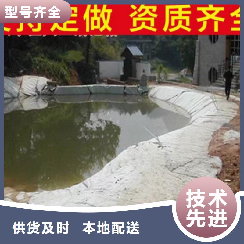 土工布土工布价格好货采购