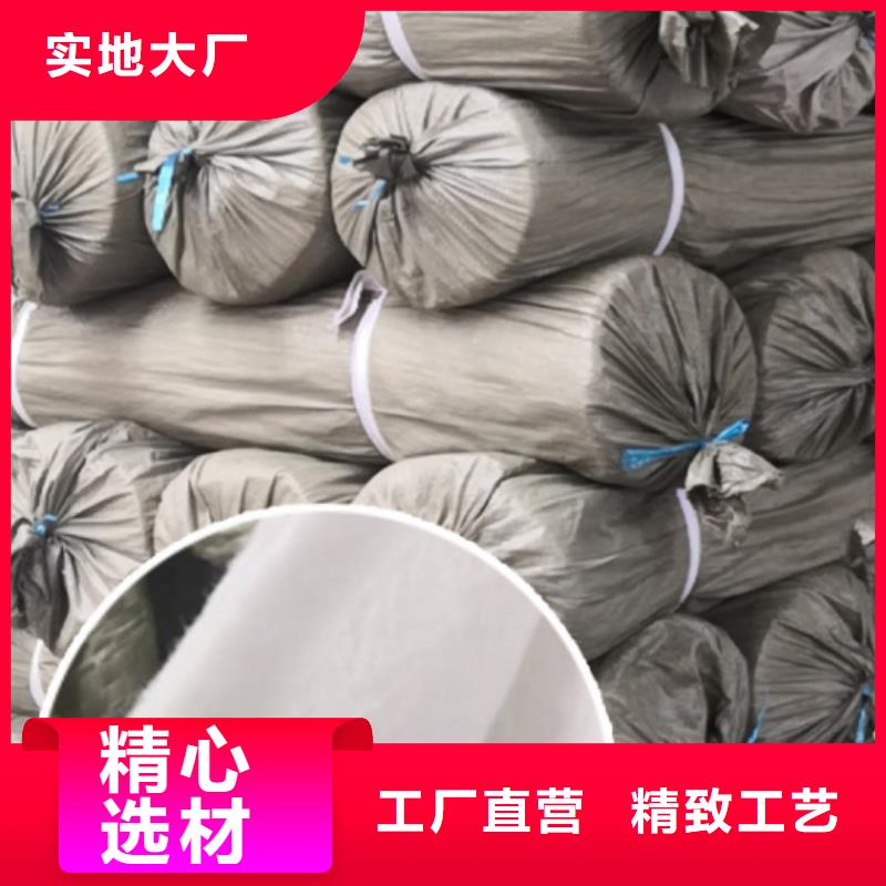 土工布土工布价格好货采购