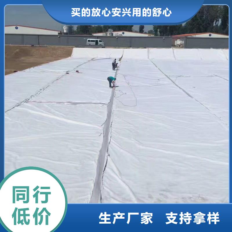 土工布软式透水管高标准高品质