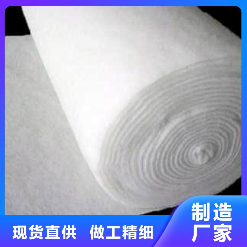 土工布【膨润土防水垫】大品牌值得信赖