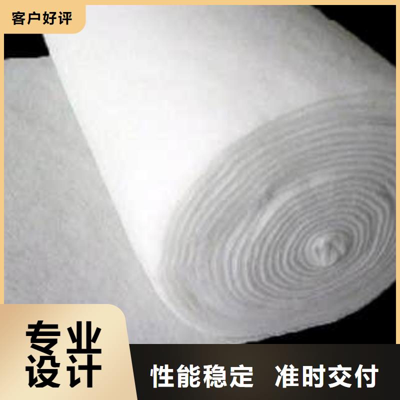 【土工布塑料盲沟专注生产N年】