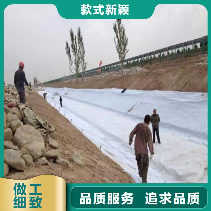 土工布长丝无纺土工布多种款式可随心选择