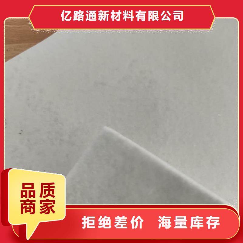 土工布钢塑土工格栅厂家品质信得过
