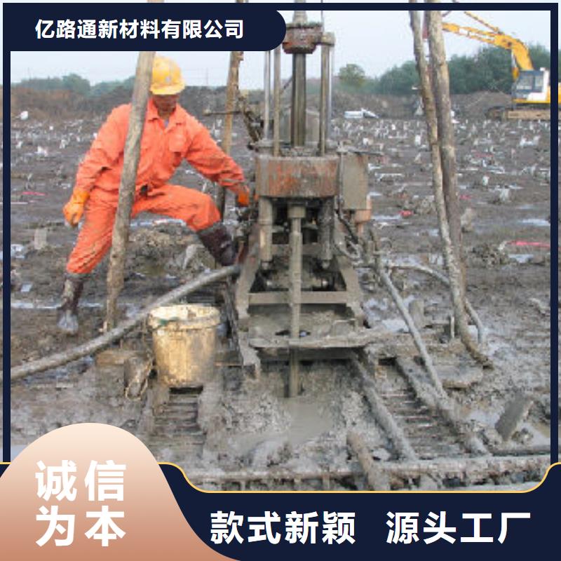 塑料排水板土工布批发实体厂家