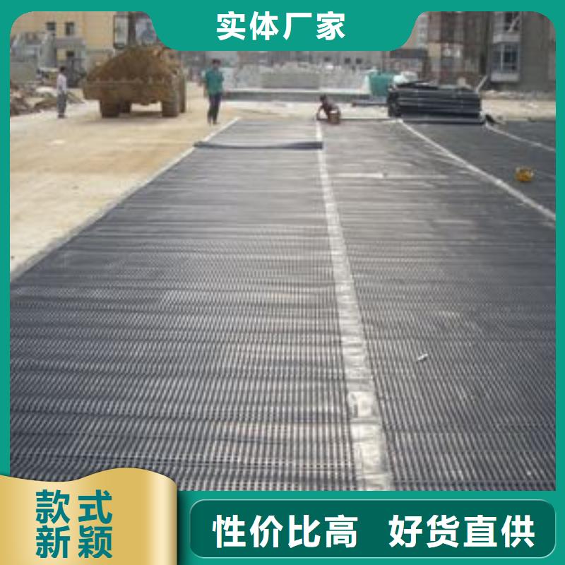 塑料排水板_【膨润土防水垫】多行业适用