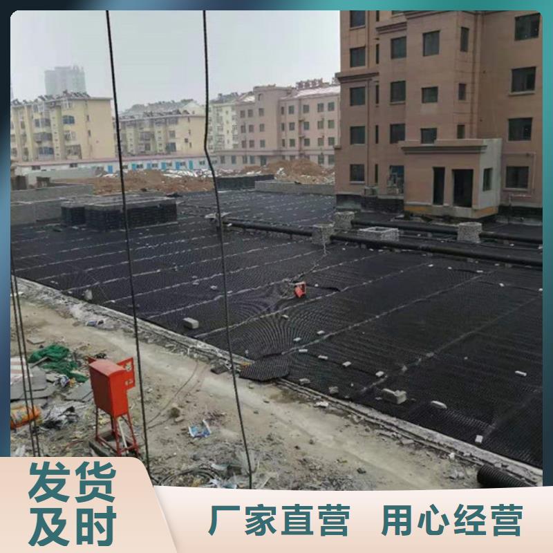 塑料排水板【软式透水管】支持拿样