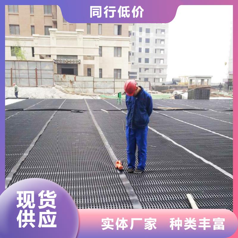 塑料排水板【软式透水管】支持拿样