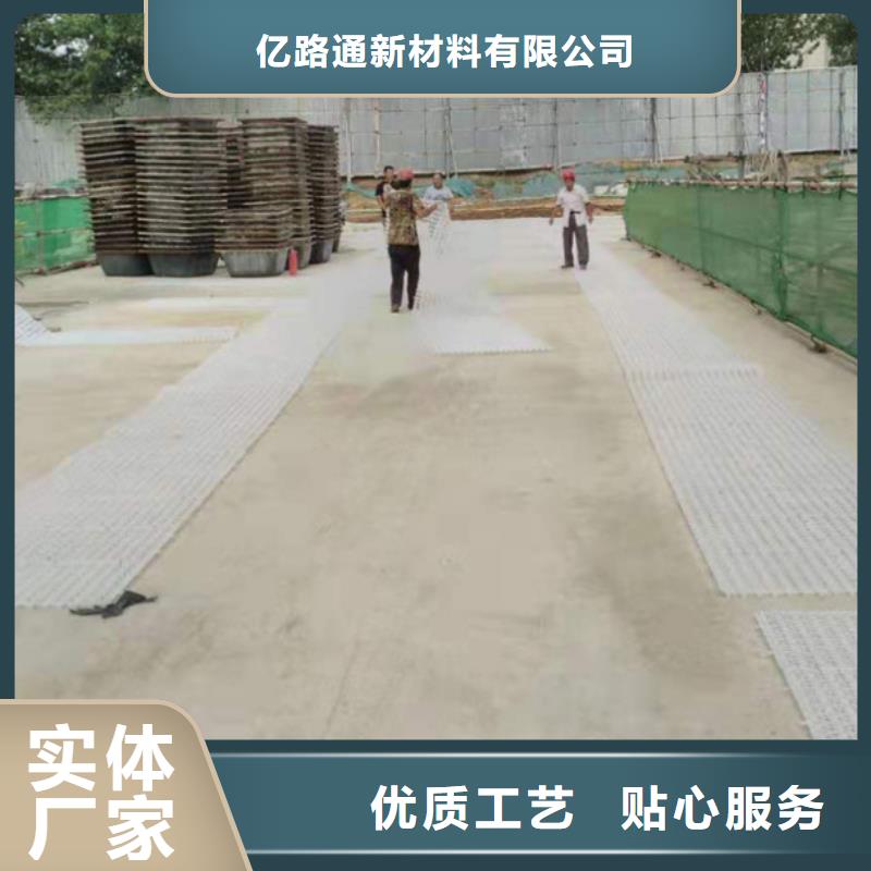 塑料排水板软式透水管匠心品质