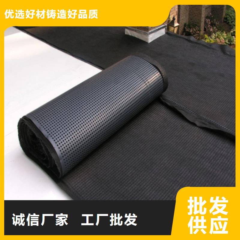 塑料排水板,【塑料盲沟】大库存无缺货危机