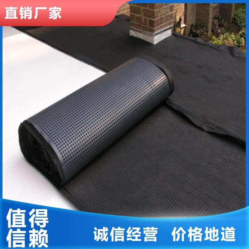 塑料排水板软式透水管工艺成熟