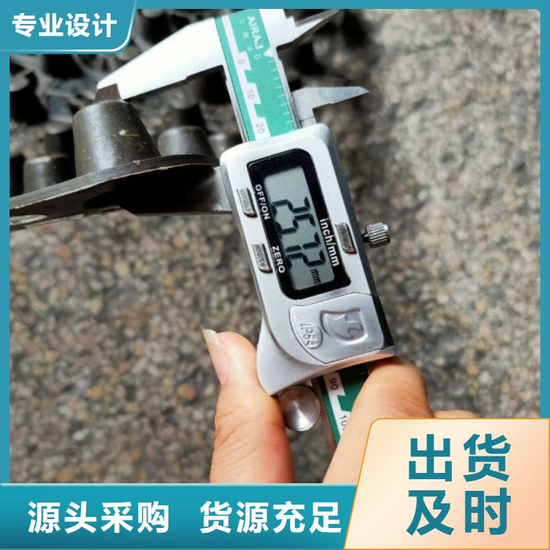 【塑料排水板】塑料盲沟源厂直销