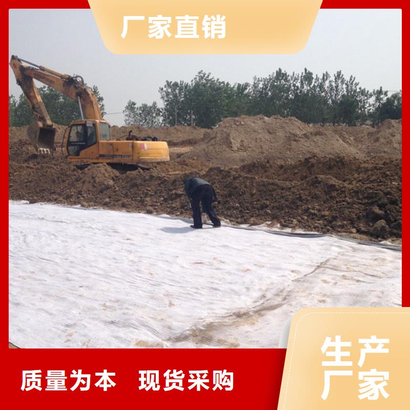 【防水毯,三维水土保护毯服务至上】