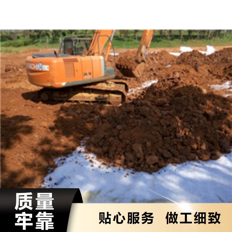 防水毯长丝无纺土工布从源头保证品质