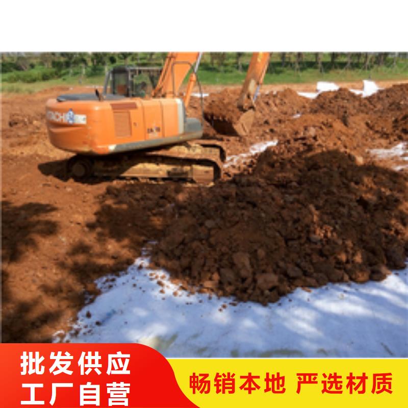防水毯硬式透水管定制速度快工期短