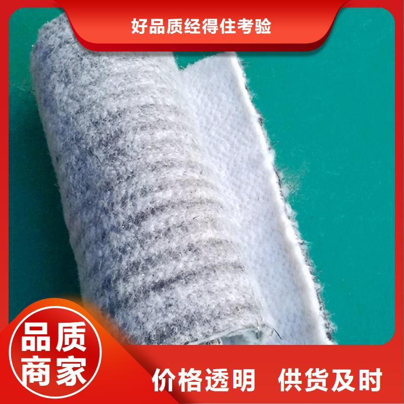 防水毯软式透水管不只是质量好