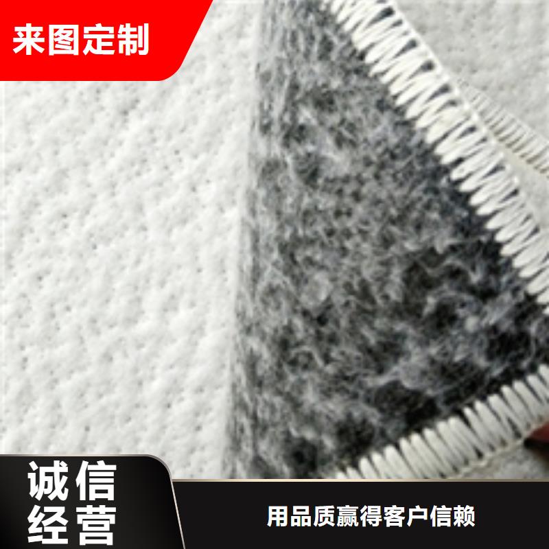 防水毯塑料盲沟价格实在
