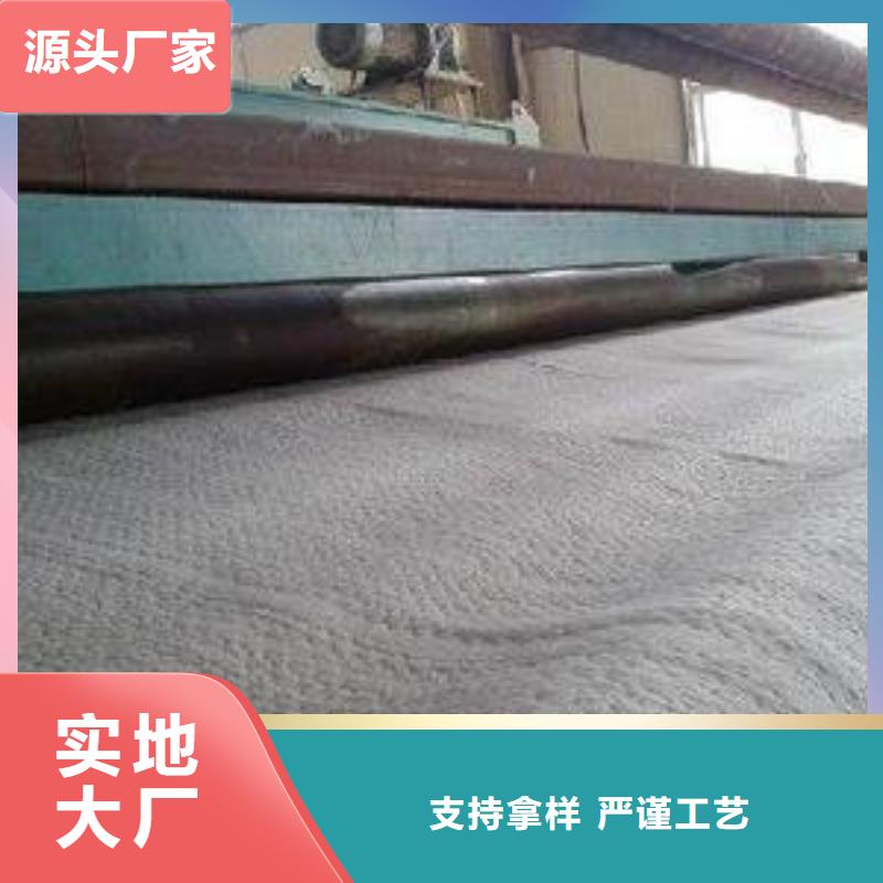 防水毯,土工布批发品质可靠