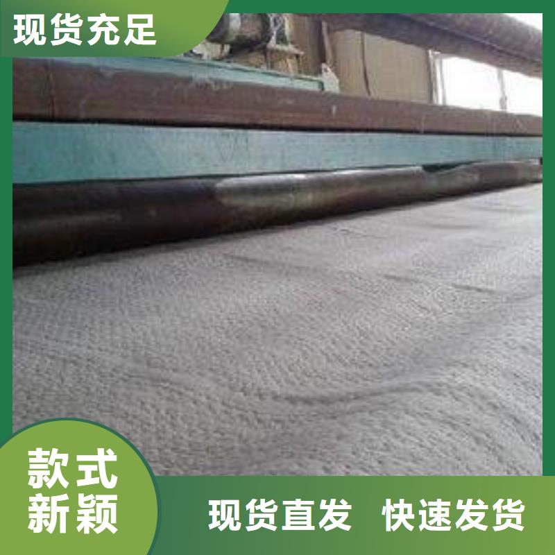 【防水毯】,钢塑土工格栅质量好